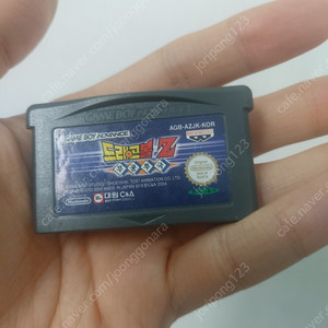 GBA 드래곤볼 무공투극 한글판 알팩