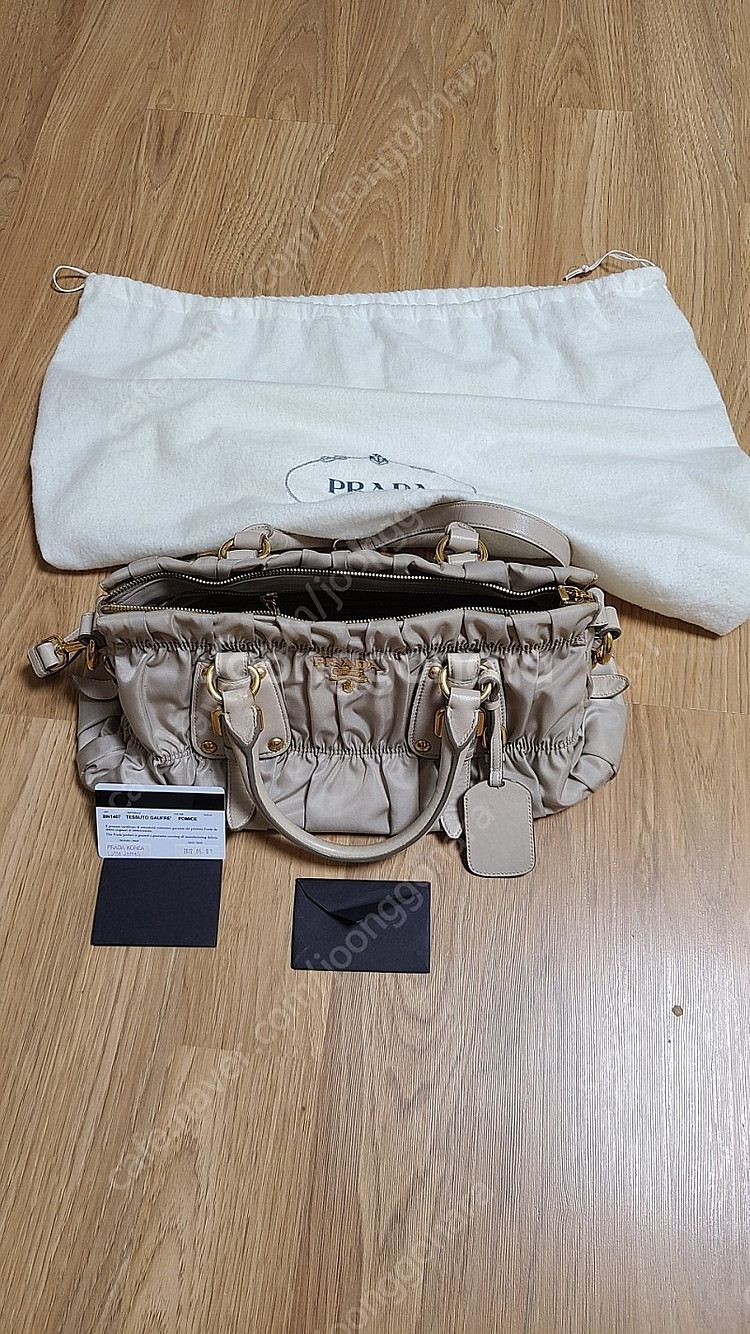 프라다 정품 BN1407 포코노 고프레 숄더 토트백 아이보리 색상--2