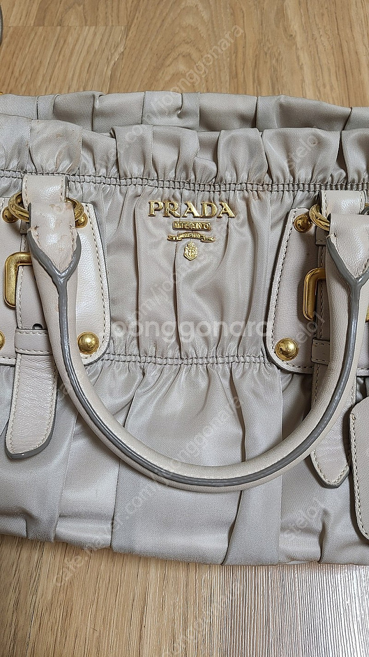 프라다 정품 BN1407 포코노 고프레 숄더 토트백 아이보리 색상--4