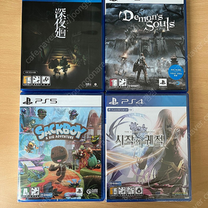 ps4/ps5 요마와리 색보이 데몬즈소울 시작의궤적 판매합니다