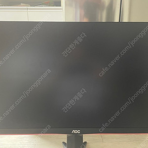 알파스캔 AOC 24인치 FHD 144hz IPS패널 게이밍모니터