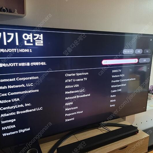 LG 86인치 나노셀 최상위급 직하형 86SM9070PUA 4800시간사용