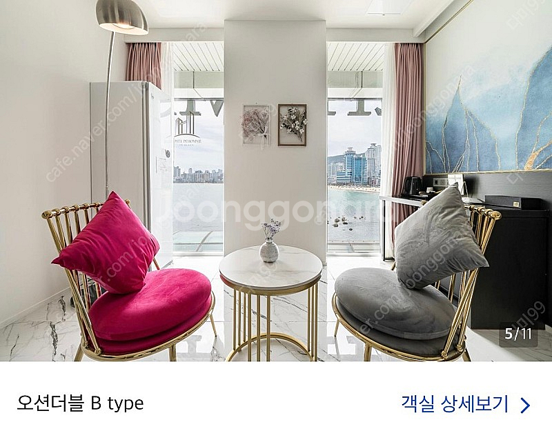 광안리 호텔 디옴므 오늘입실 (조식포함)--2