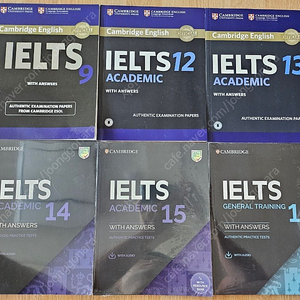 캠브리지 아이엘츠 아카데믹 Cambridge Ielts Academic 9 12 13 14 15 16 총 6권 판매합니다