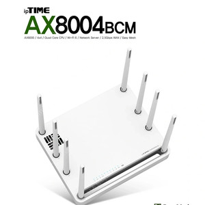 미개봉 아이피타임 IPTIME AX8004BCM ax6000