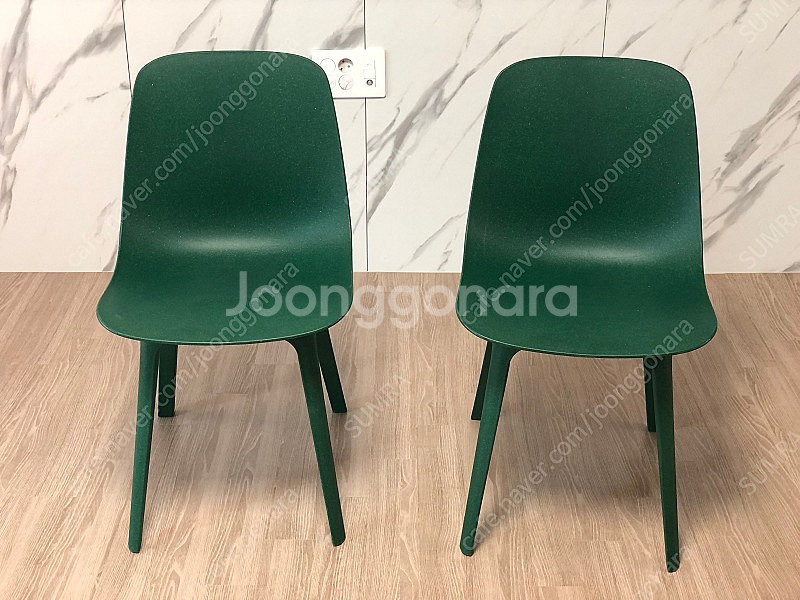 이케아 오드게르 그린 2개 일괄--0