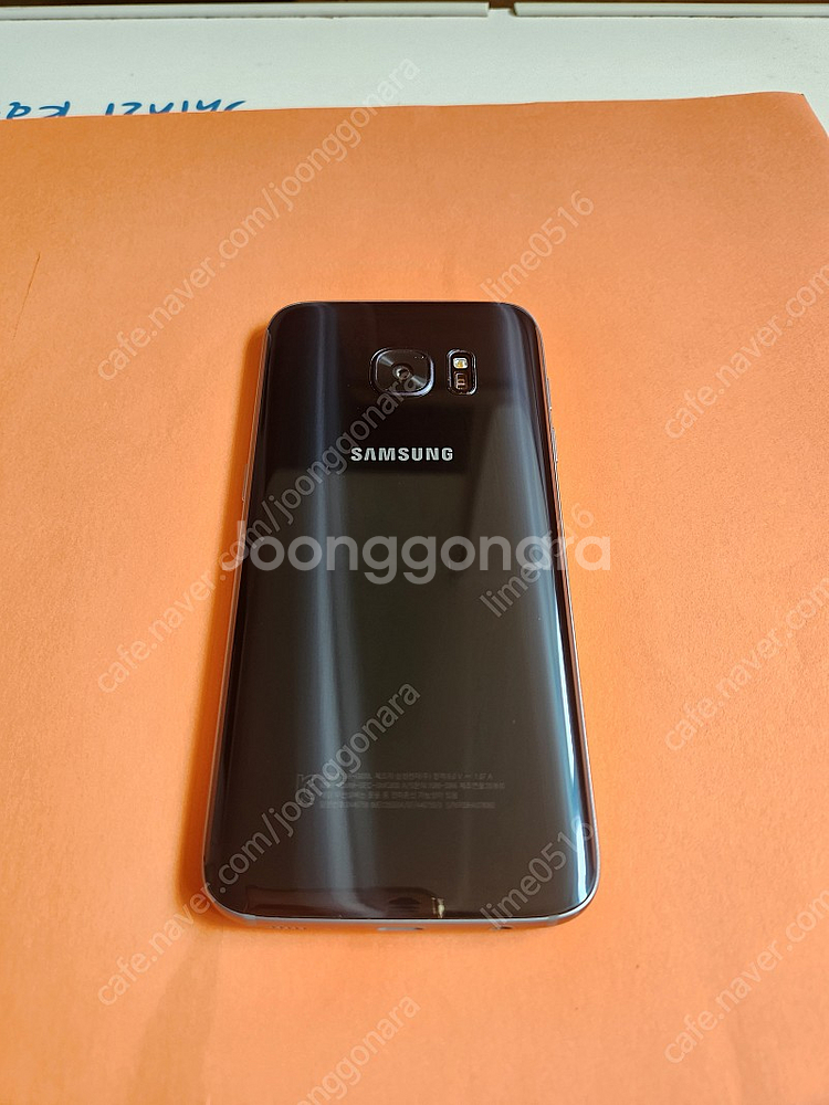 개인 갤럭시S7 32G--1