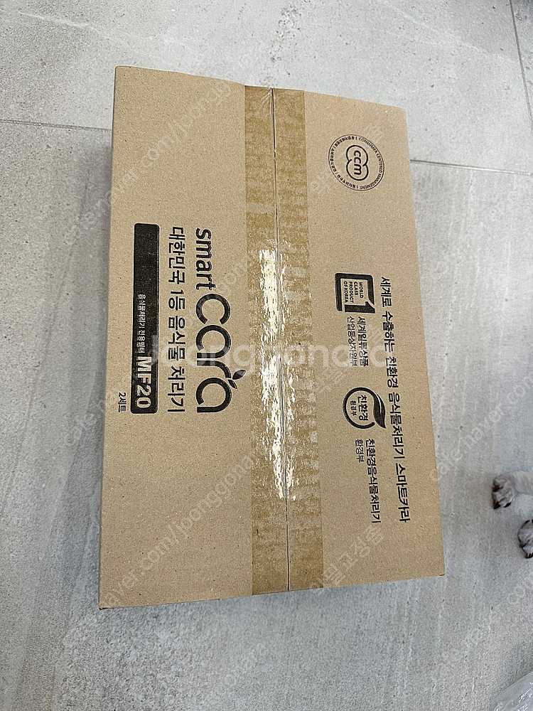 스마트카라 pcs400--3