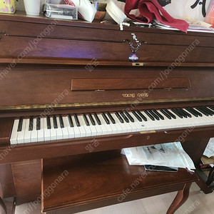 영창 피아노 판매
