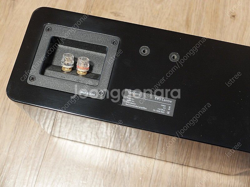 탄젠트 Tangent Evo E24 센터스피커 (택포)--3