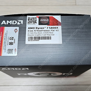 AMD 5800X CPU판매합니다.