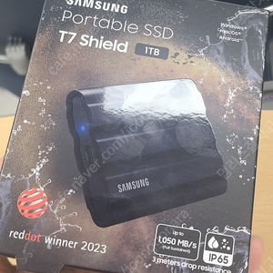 삼성 T7 shield 1TB SSD 판매합니다