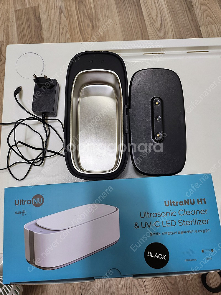 울트라뉴 스마클린UV초음파셔척기&UV살균기--0