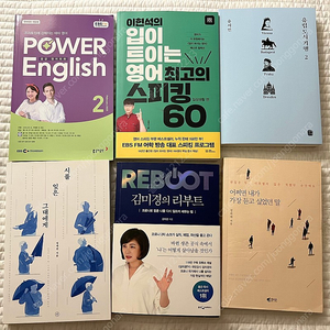도서