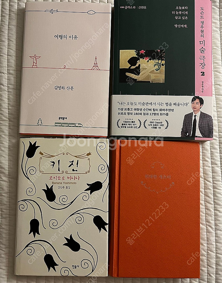 도서--1