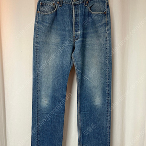 90's 'Levi's' 501xx Denim