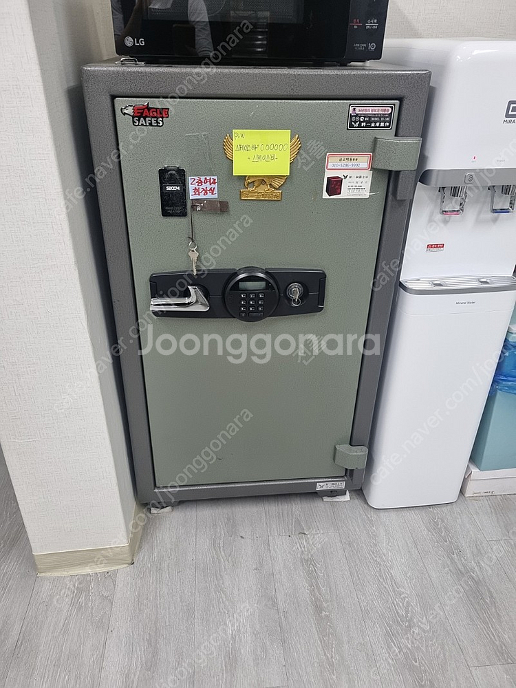 선일금고 대형금고--0
