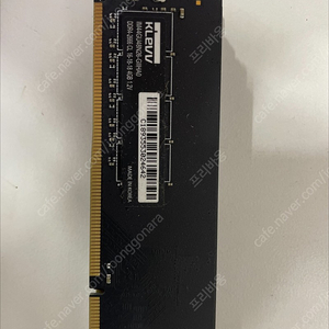 ECC REG 서버 메모리 DDR4 2400 4기가 램 8개[편의점 택배포함]