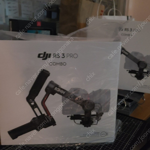 dji rs3 pro combo 미개봉