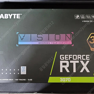 기가바이트 지포스 RTX 3070 VISION 8GB