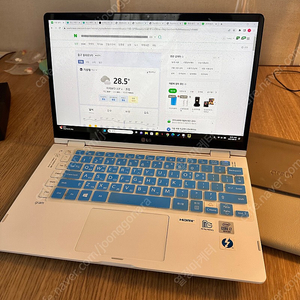 (가격내림) LG 투인원그램 태블릿겸용 노트북 고사양 제품 판매합니다