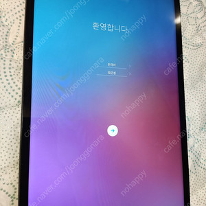 LG G pad 5 (지패드5) 10.1 LTE LM-T600 판매 합니다.