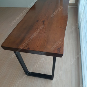 우드슬랩 식탁 테이블1600×680