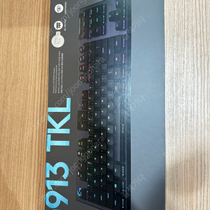 G913 Wireless TKL 텍타일 리퍼 미개봉