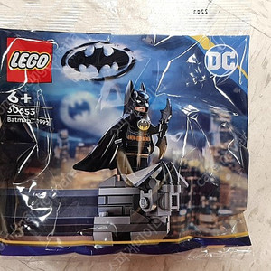 레고 브릭 블럭 블록 LEGO 배트맨 미피 미니피규어 장난감 토이 미개봉 새상품 30653