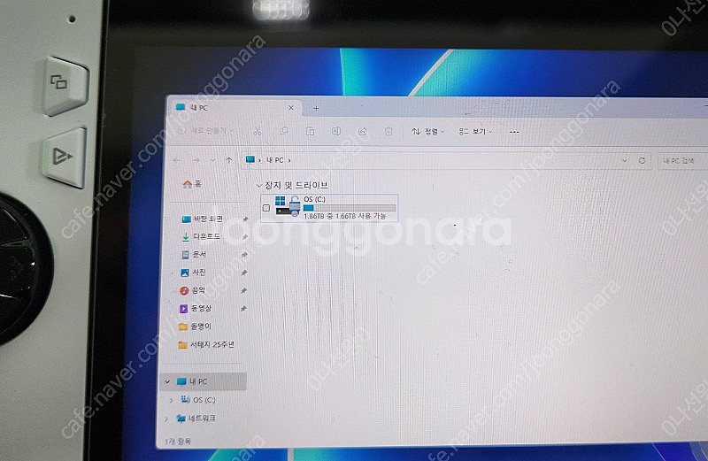 ASUS ROG ALLY 2tb업그레이드, 도킹스테이션...--9