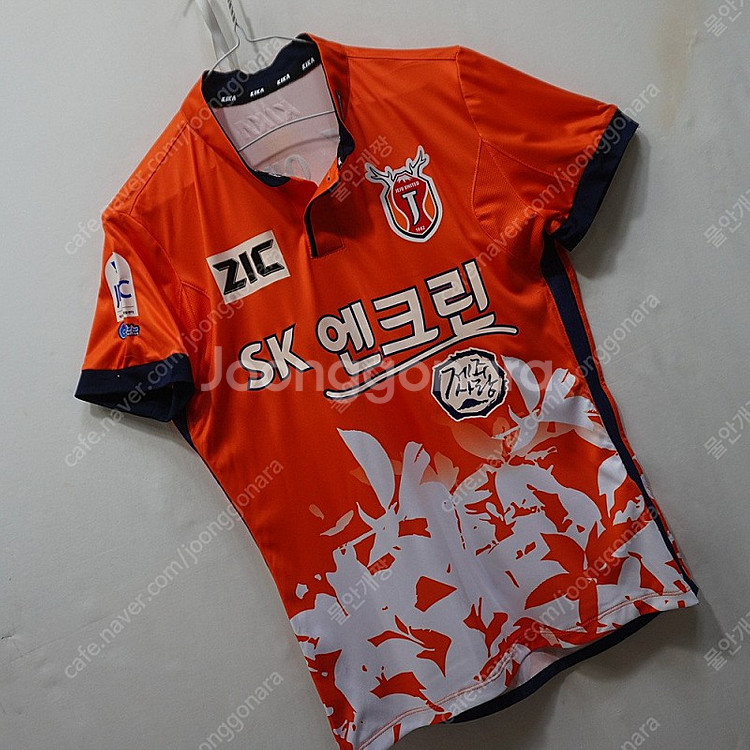 제주 유나이티드 축구 전태현 유니폼 XS ~ S--0