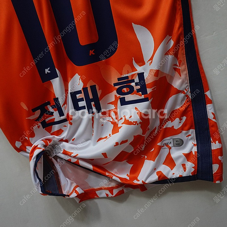 제주 유나이티드 축구 전태현 유니폼 XS ~ S--2