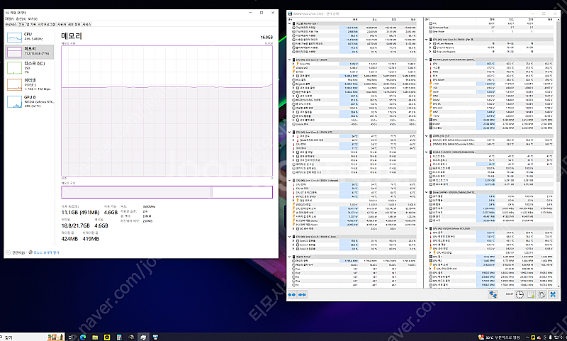 EVGA RTX 3090 KINGPIN 킹핀 이엠택 국...--6