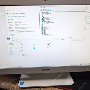 삼성 일체형 컴퓨터 DM500A2J-L20 팝니다 올인원PC