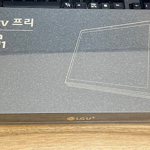 레노버요가탭11 WIFI 64GB 미개봉 풀박스18만팝니다.