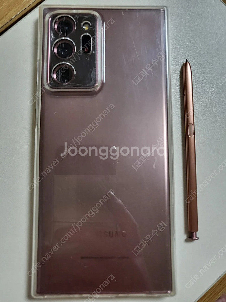 노트20 울트라 256g 액정파손--1