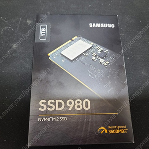 삼성 SSD 980