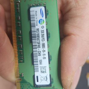 삼성 12g 메모리 x4, AGM 128g ssd 팝니다.