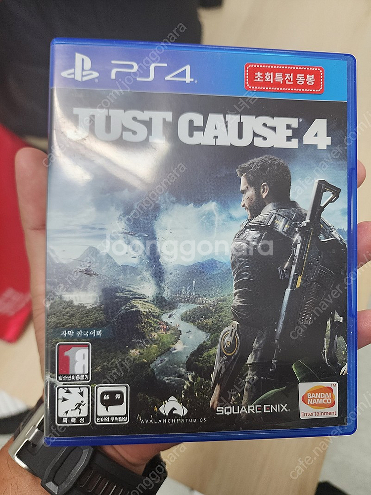 저스트코즈4 상태 좋습니다. ps4--0