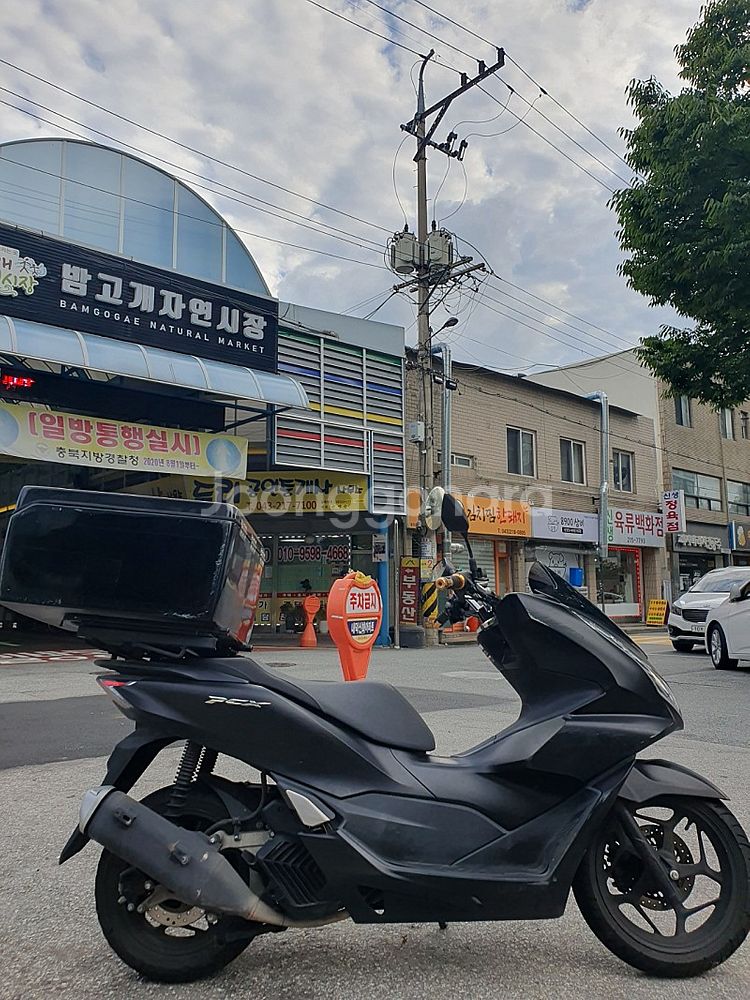 청주 22년식 PCX 팔아요 23000킬로--0