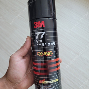 3m 77 새제품팝니다