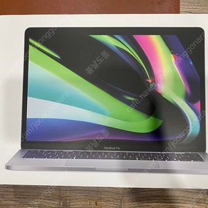 맥북프로 13인치/M1 macbook pro 2020