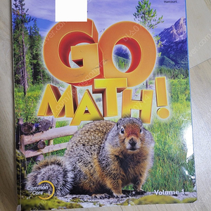 go math