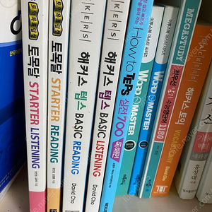 영단어책 영잘원 토플 토익 도서일괄 총 12권 일괄 6만원(개별판매가능)