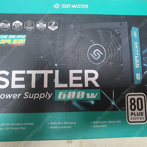 앱코 수트마스터 SETTLER 600W 80PLUS Standard 230V EU