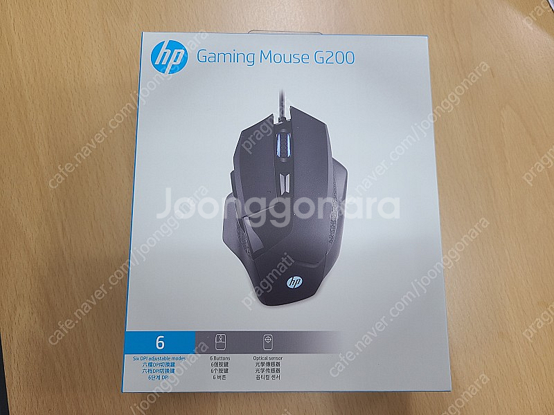 HP G200 게이밍 마우스 새제품 키보드/마우스/스피커 중고나라