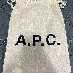 아페쎄 APC 제이미백 크로스백