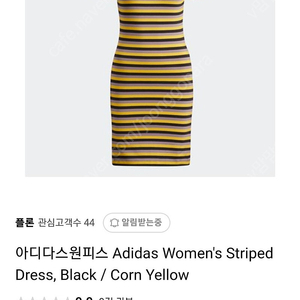 아디다스 우먼원피스 Adidas Women's Striped Dress, Black / Corn Yellow