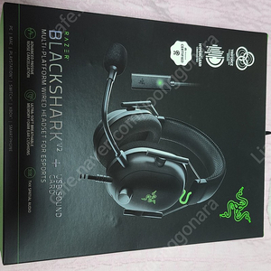 razer Blackshark V2 + usb sound card 블랙샤크 v2