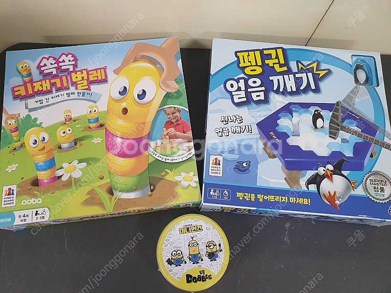 어린이 보드게임 쏙쏙 키재기 벌레, 미니언즈 도블, 펭...--0